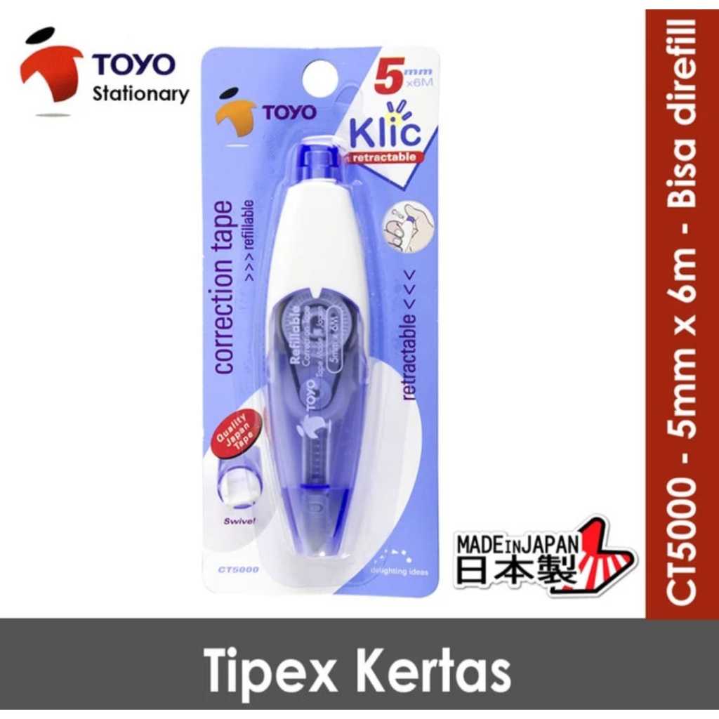 

TOYO CORREXTION TAPE TIP EX KERTAS CT-5000 5MM X 6METER TERMURAH