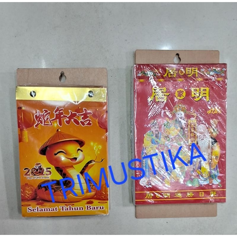 

Papan Kalender Acrylic Kalender Harian Dinding