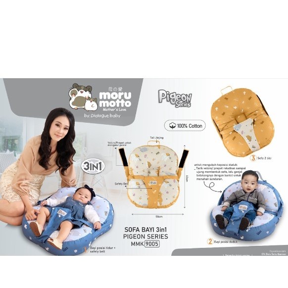 RB MORU MOTTO SOFA Bayi (( BEAR and FRIENDS, PIGEON, PORCUPINE, BABY BUNNY )) By DIALOGUE .