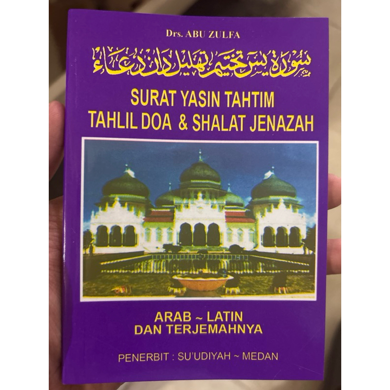 yasin tahtim tahlil toha putra