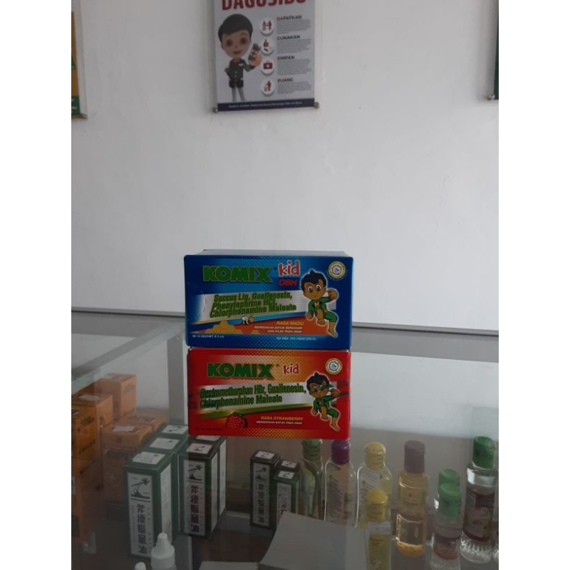 komix kids persachet