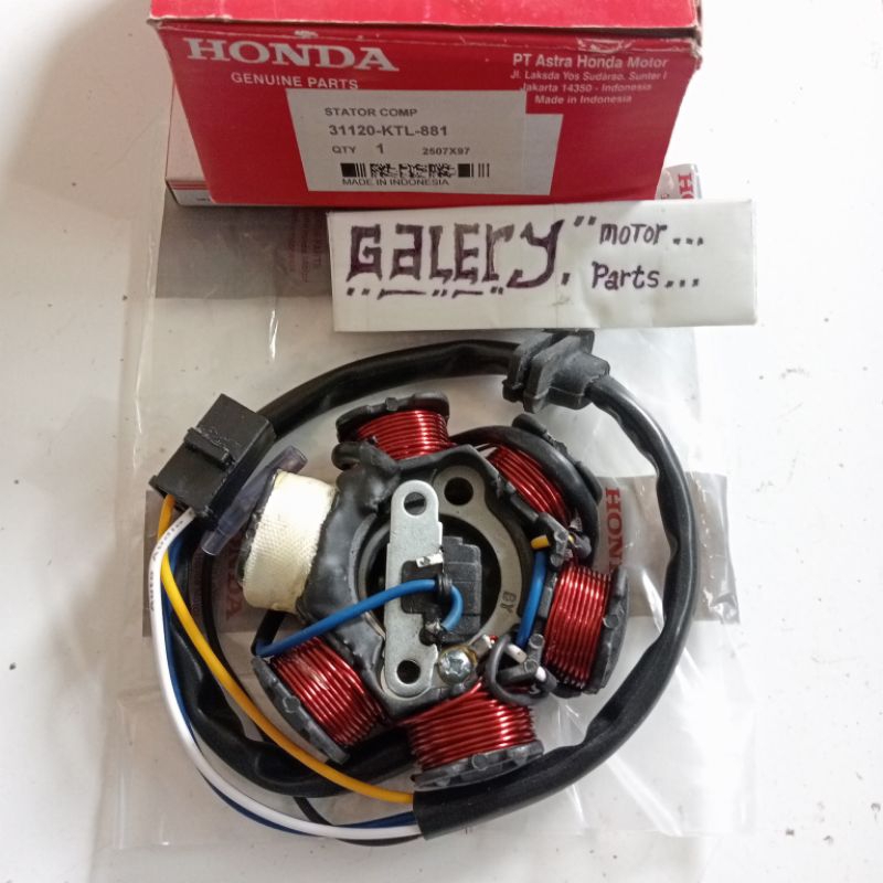 SPUL ASSY HONDA SUPRA FIT LAMA SUPRA FIT NEW REVO 110 KUALITAS ORI