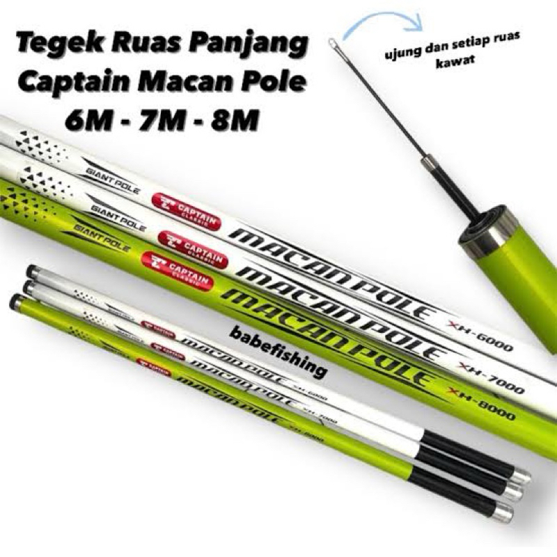 tegek joran macan pole giant pole tegek 12 meter 8 meter 10 meter tegek pancing 6 meter