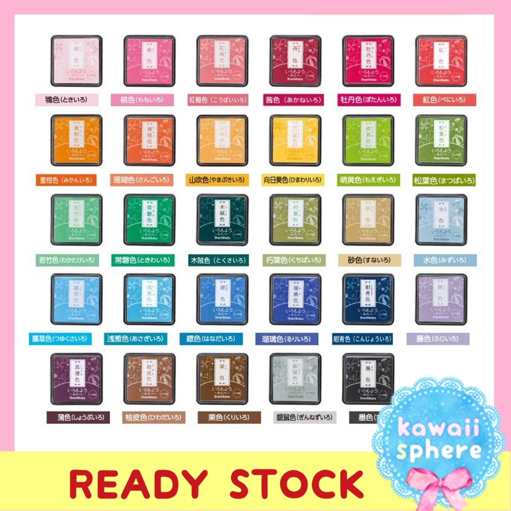 

Shachihata Iromoyo Ink Pad Mini Size | Stamp Pad Shachihata | Tinta stempel | Ready Stock Handcarry Jepang