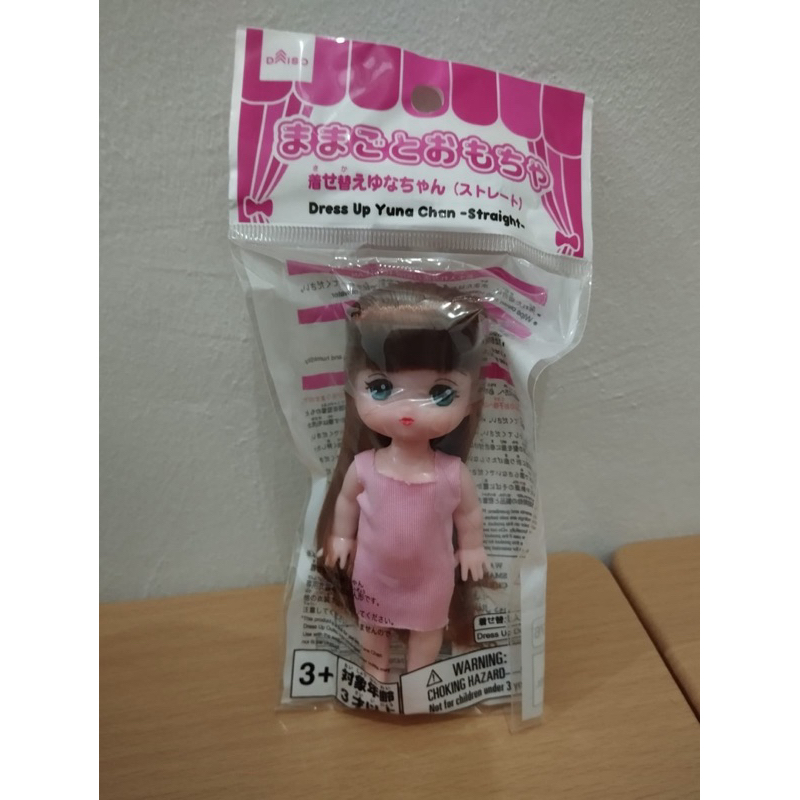 YunaChan doll