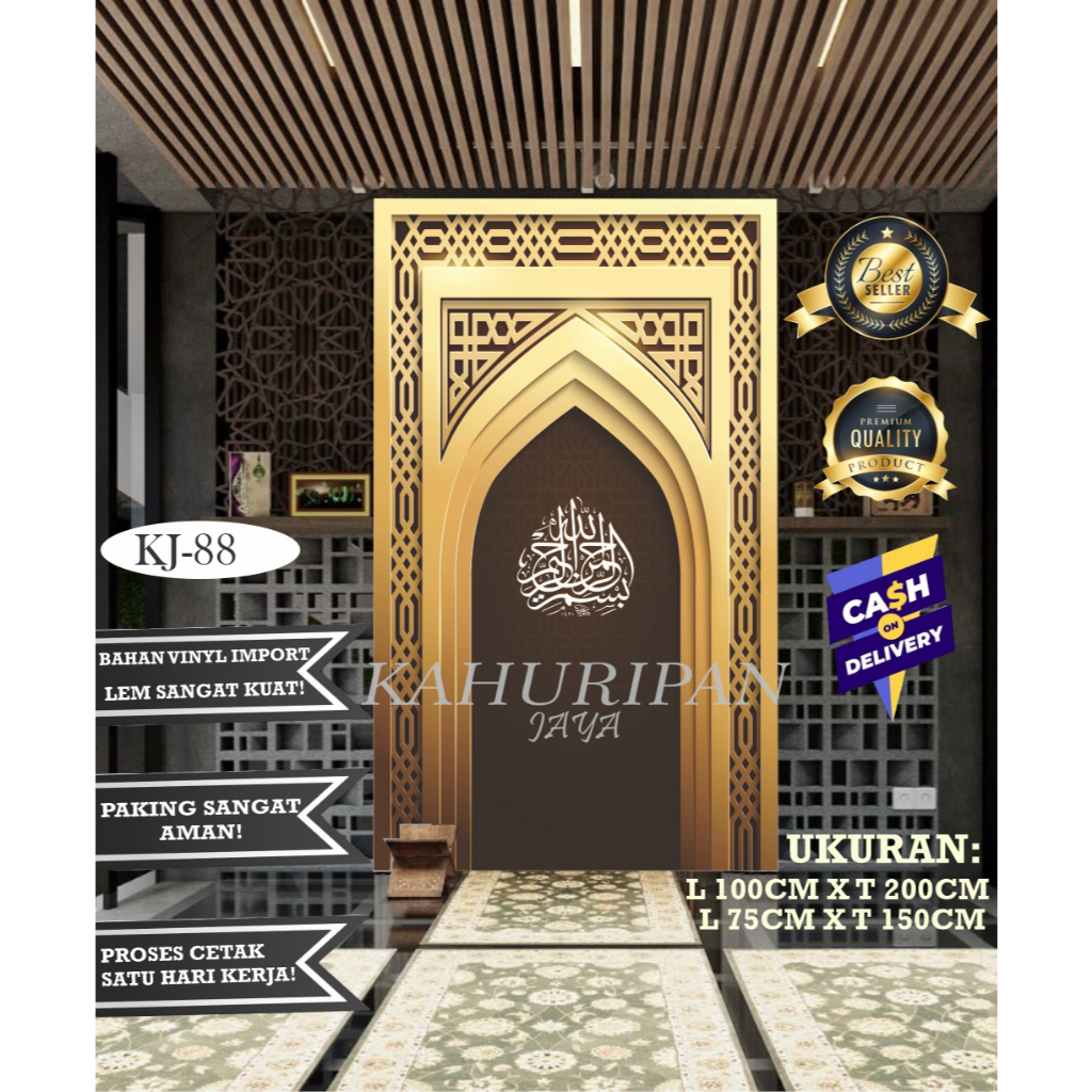 PROMO Stiker Mihrab Mihrab Mushola Rumah Sticker Mihrab Mushola Rumah Stiker Kaligrafi .