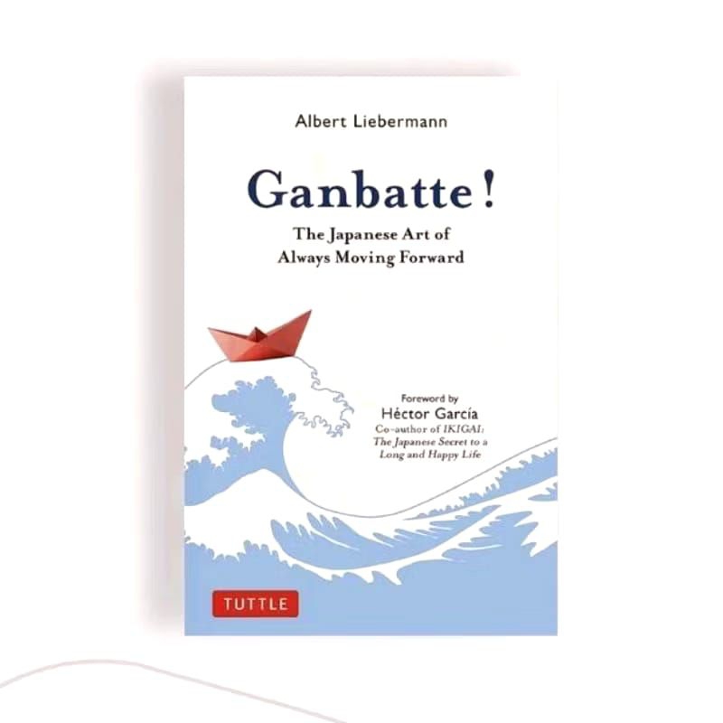 Ganbatte-Albert Lieberman (English)