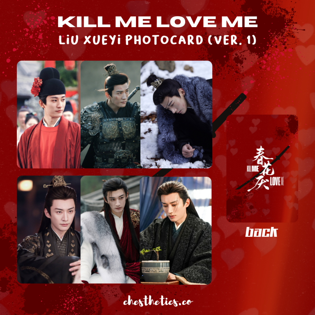 Kill Me Love Me CDrama China Chinese Drama Photocard Aktor Liu Xueyi Wu Jinyan Bi Wenjun | chestheti