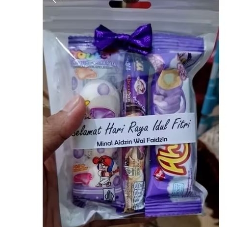 

KA bingkisan Snack ulang tahun anak