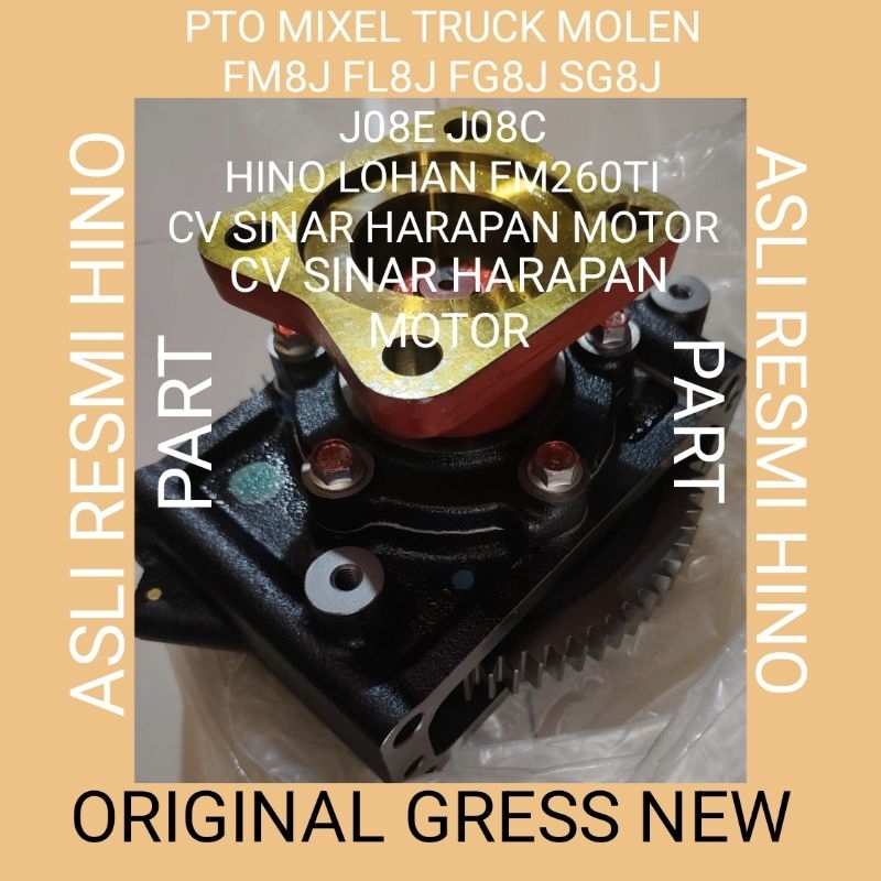 PTO MIXER ORIGINAL PTO TRUK MOLEN HINO NISSAN FUSO ISUZU PTO POWER STEERING GIGI LURUS