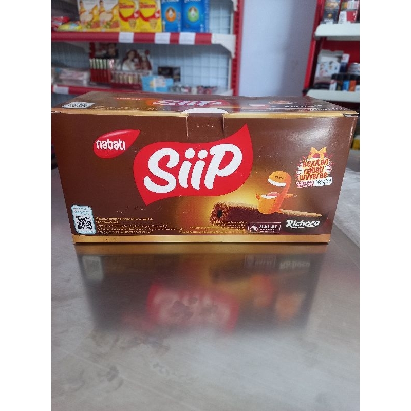 

Siip nabati all variant