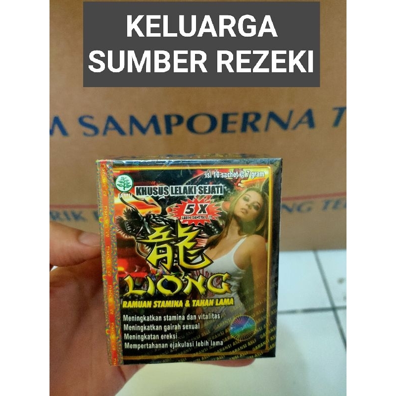 

LIONG SERBUK ORIGINAL 100%
