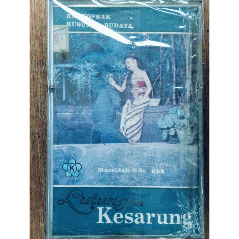 kaset pita ketoprak Kusuma budaya lutung kasarung 1 paket 2 pcs