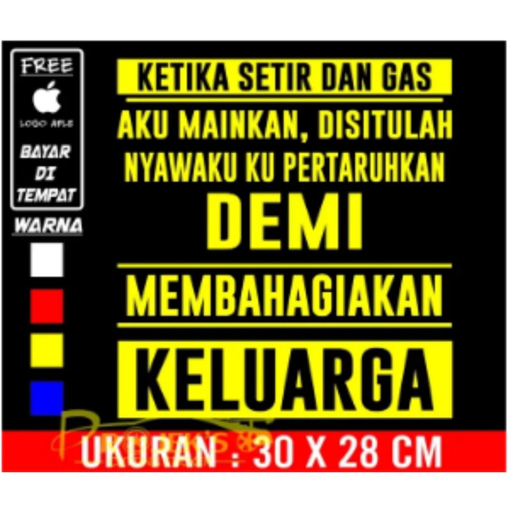 Stiker Mobil Stiker Tulisan Ketika Setir Dan Gas