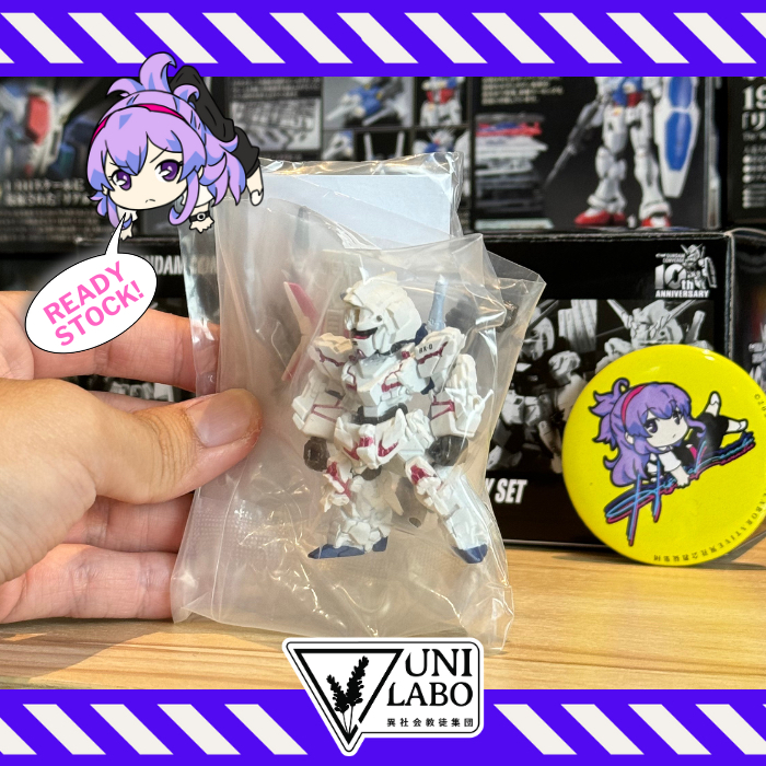 Bandai FW Gundam Converge 10th Anniversary Universal Century - Unicorn Gundam (Destroy Mode)