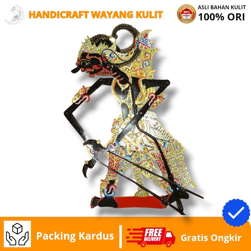 HANDICRAFT WAYANG KULIT | WAYANG KULIT GATOTKACA HITAM TEBAL GAPIT SUNGU ALUSAN