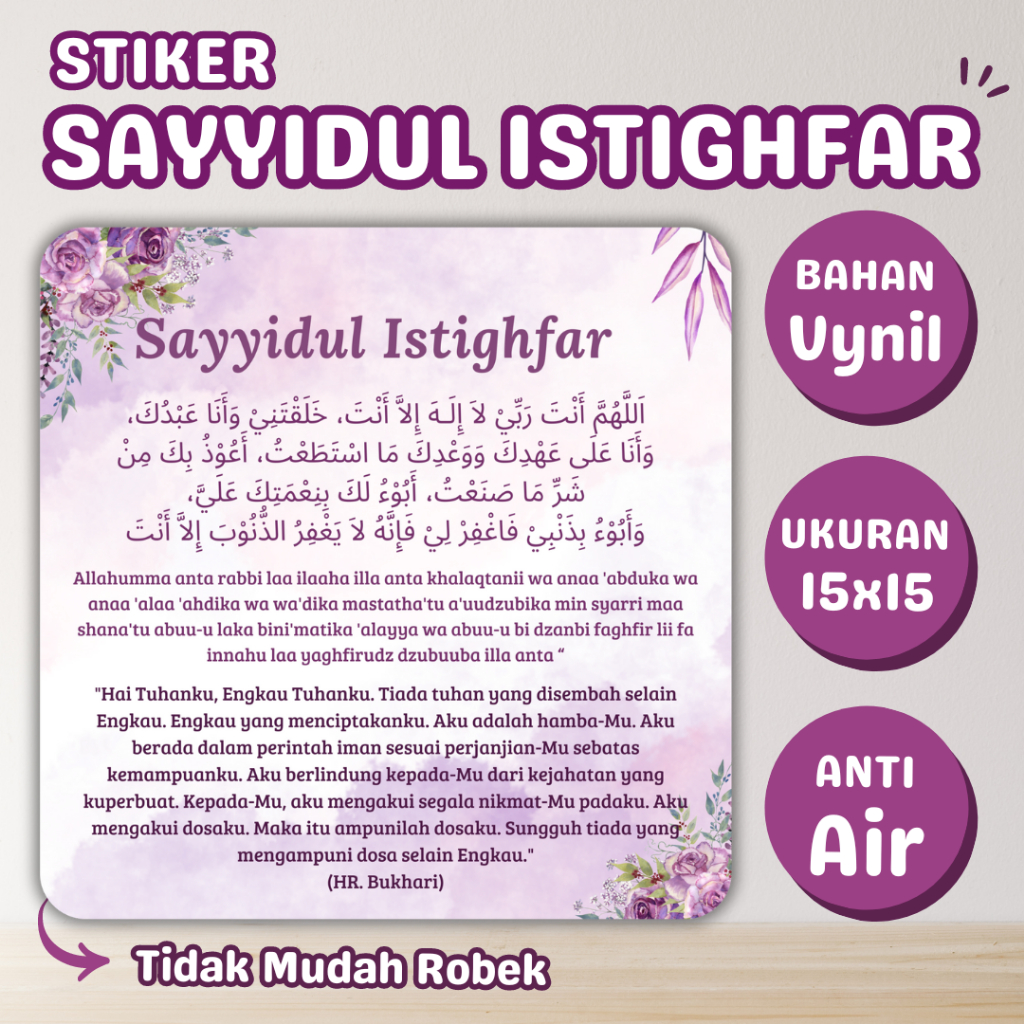 STIKER DOA SAYYIDUL ISTIGHFAR VYNIL ANTI AIR
