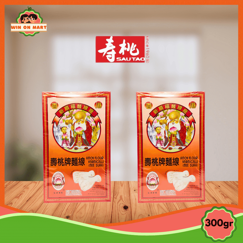 

Mi | Sau Tao Amoy Flour Vermicelli Mee Suah 300gr | Mee Suah | Vermicelli