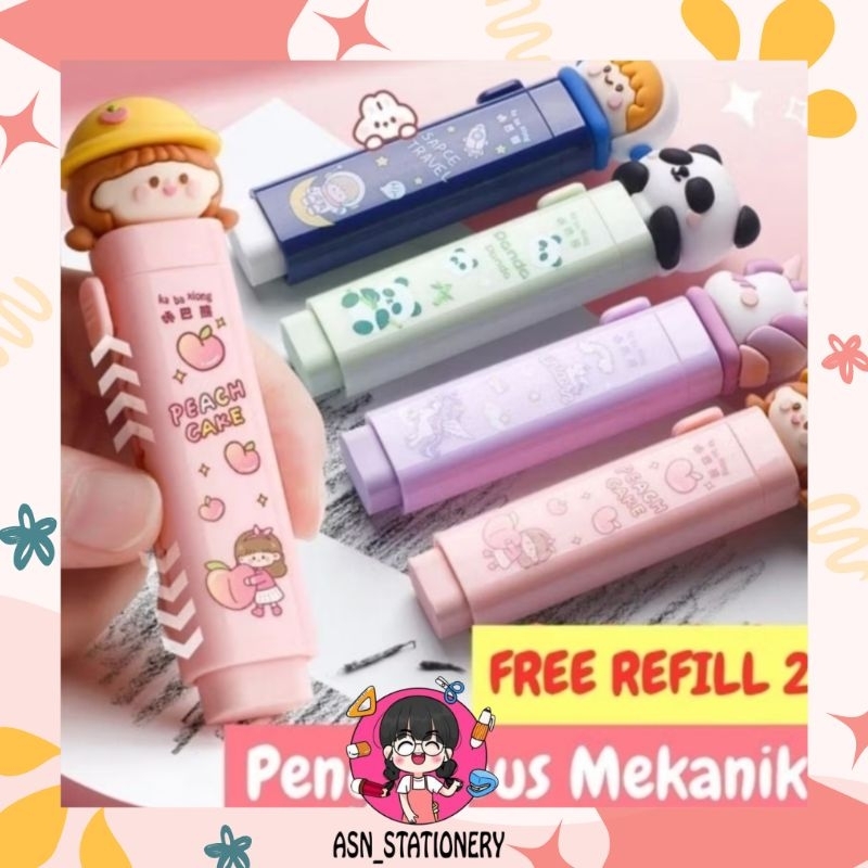

[FREE REFILL 2PCS] Penghapus Pensil Mekanik Eraser Pengapus Karakter Lucu