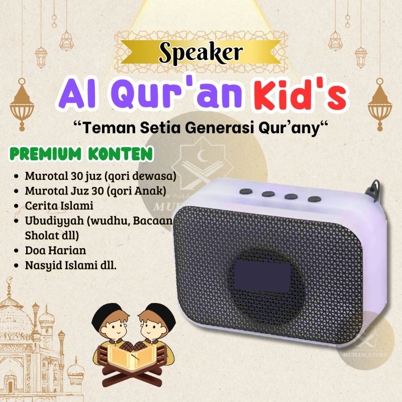 Speaker Murottal Al Quran anak Speaker edukasi anak premium konten speaker murotal anak