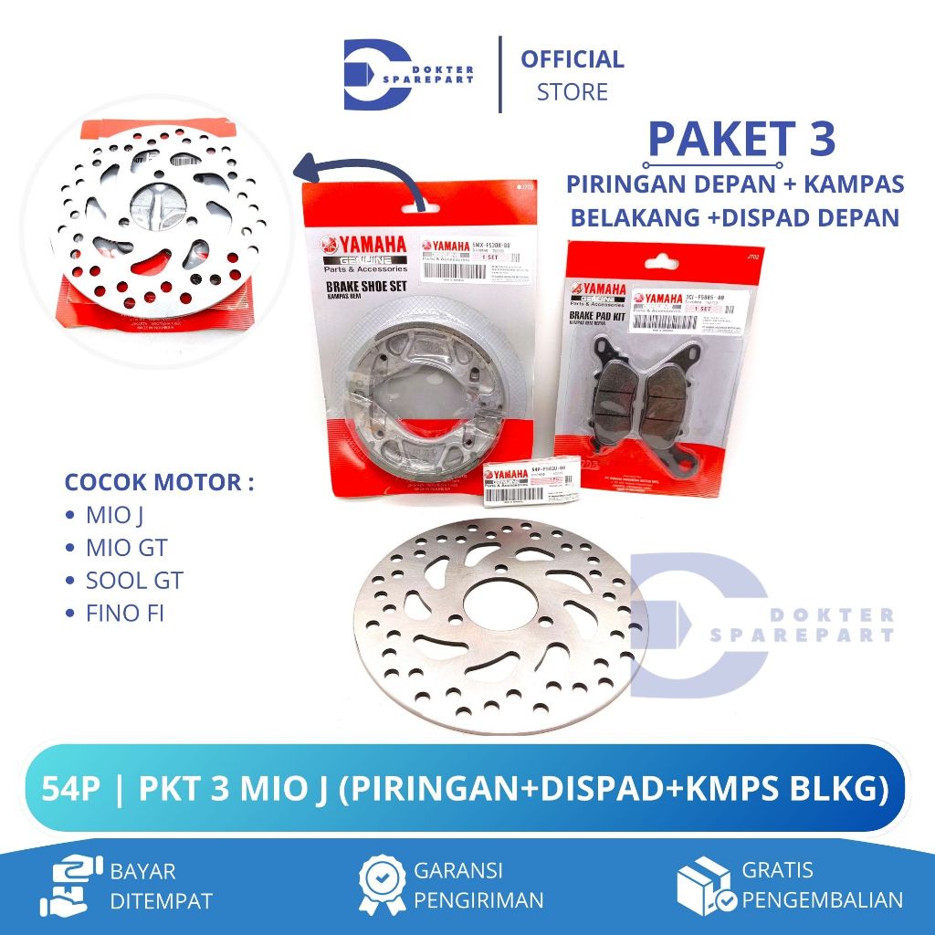 54P PAKET 3 PIRINGAN CAKRAM DEPAN + DISPAD DEPAN + KAMPAS BELAKANG MIO J / SOUL GT / REM / CAKRAM
