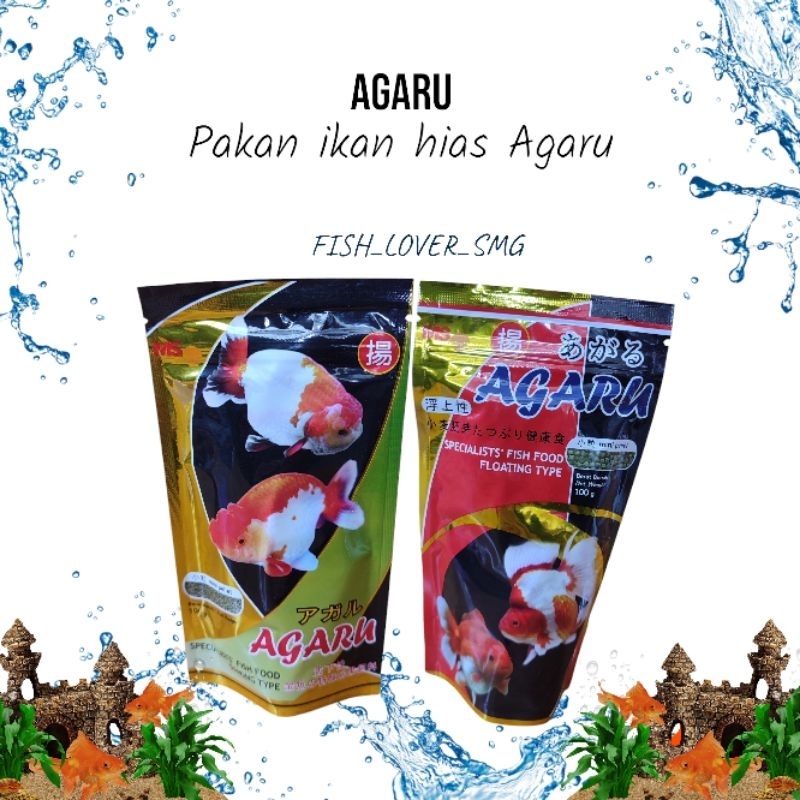 AGARU Pakan ikan hias 100gr, pelet ikan hias, Agaru floating/sinking