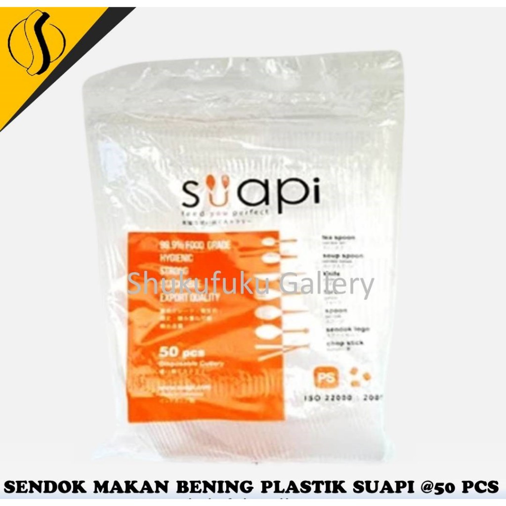 SENDOK MAKAN BENING PLASTIK SUAPI @50 PCS