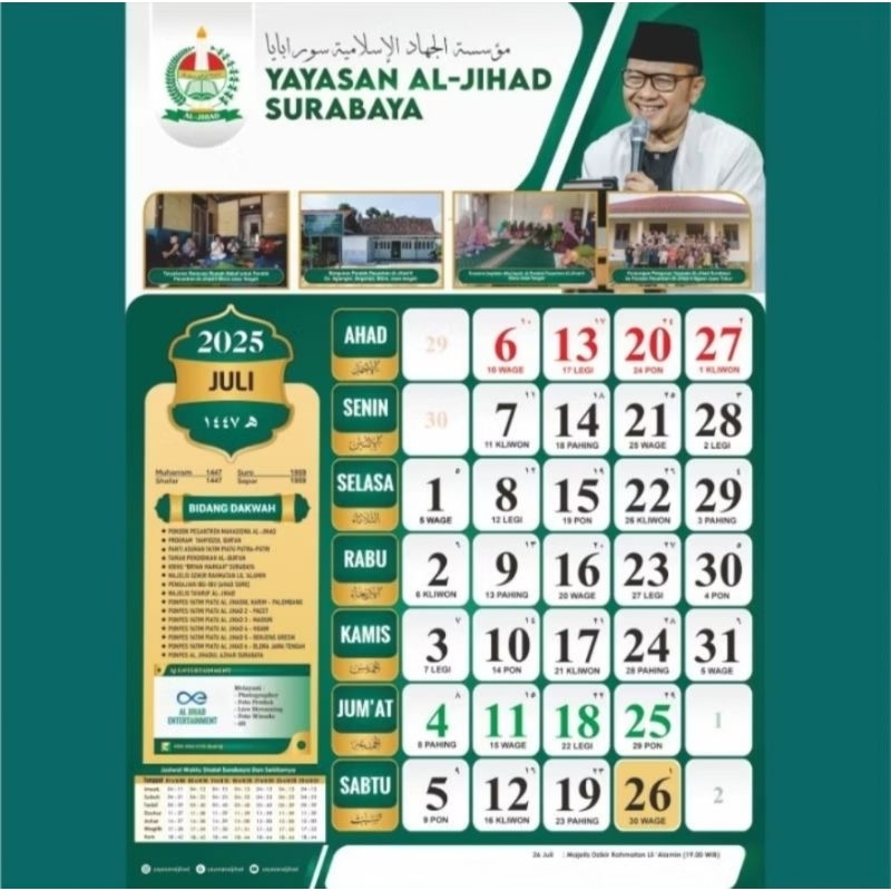 

Kalender 2025, desain elegan, full colour