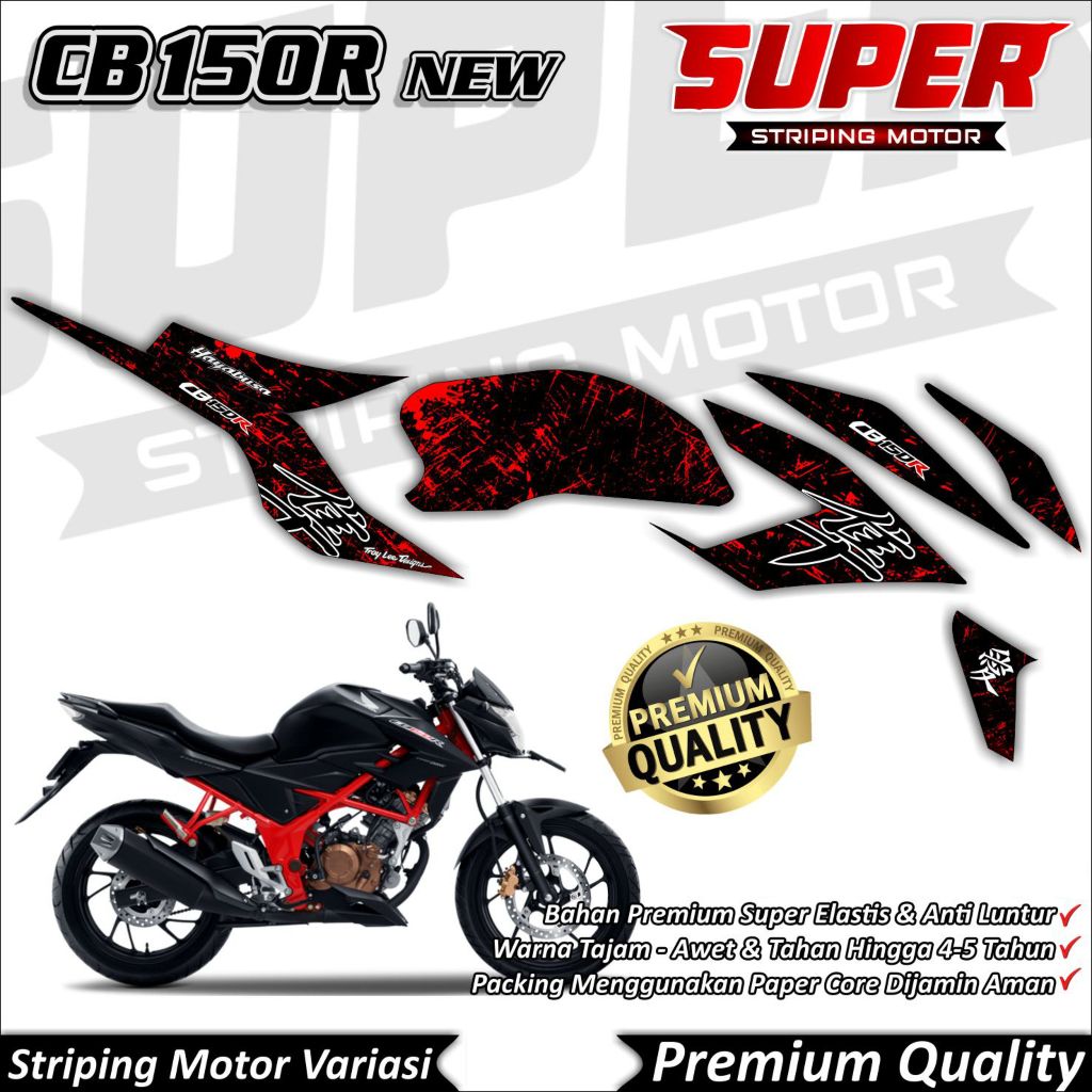 Stiker CB150r New 2019 Anti Luntur keren Striping CB150r New 2019 Striping Honda CB150r New 2019 Hay
