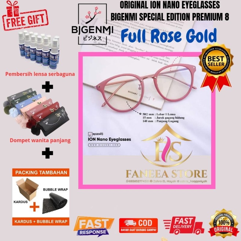 [TERLARIS] KACAMATA BIGENMI ION NANO PREMIUM 8 | ROSE GOLD