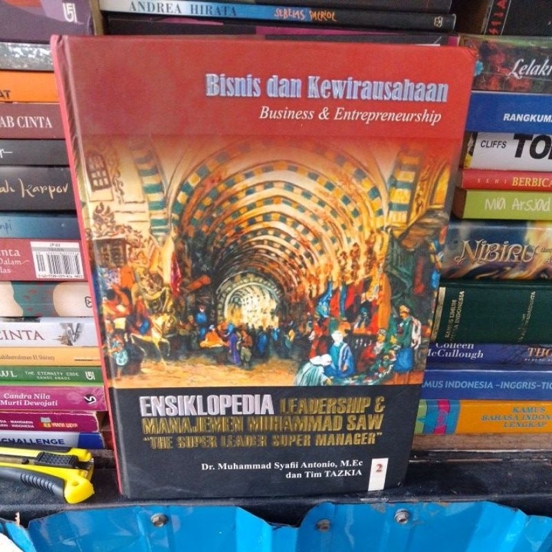 ensiklopedi leadership & manajemen nabi Muhammad saw