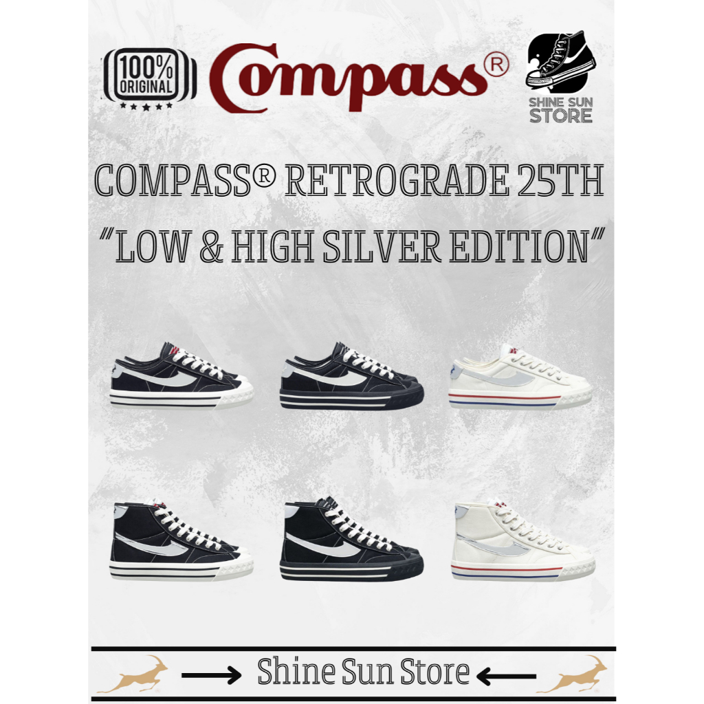 [ORIGINAL] Compass Retrograde Low // High Black White // Double Black // Cream "25th Anniversary"