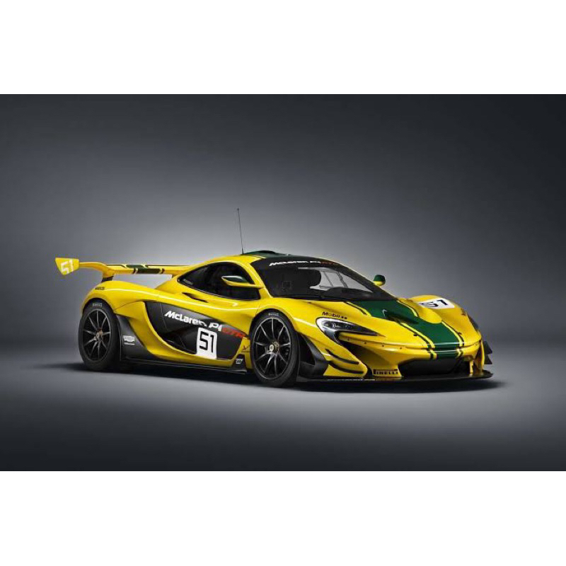 cm model mclaren p1 gtr