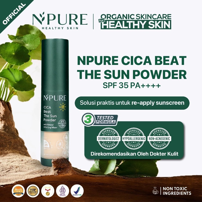 Npure sunscreen powder