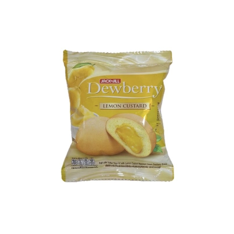 

Snack Big C | Dewberry Jack and Jill Lemon Custard