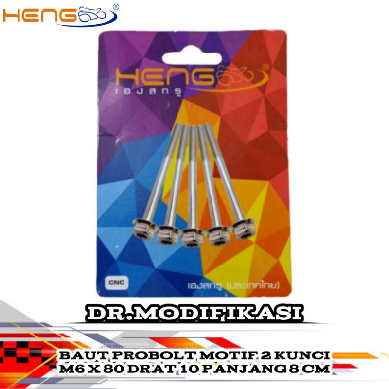 Baut Probolt Motif 2 Kunci M6 x 80 Drat 10 Panjang 8 Cm | Heng | Original | Thailand | Universal | P