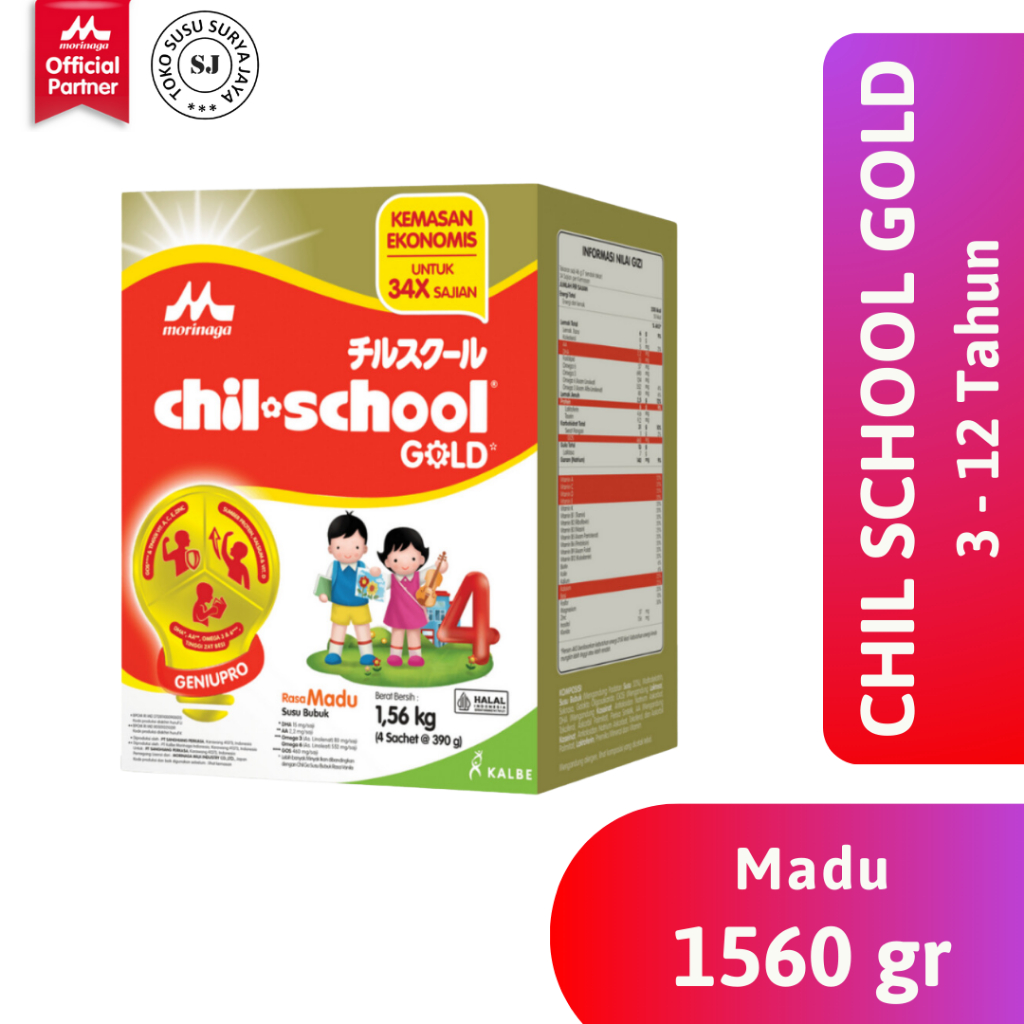 Chilschool Reguler Madu 1560 gr / Chil School Gold Madu