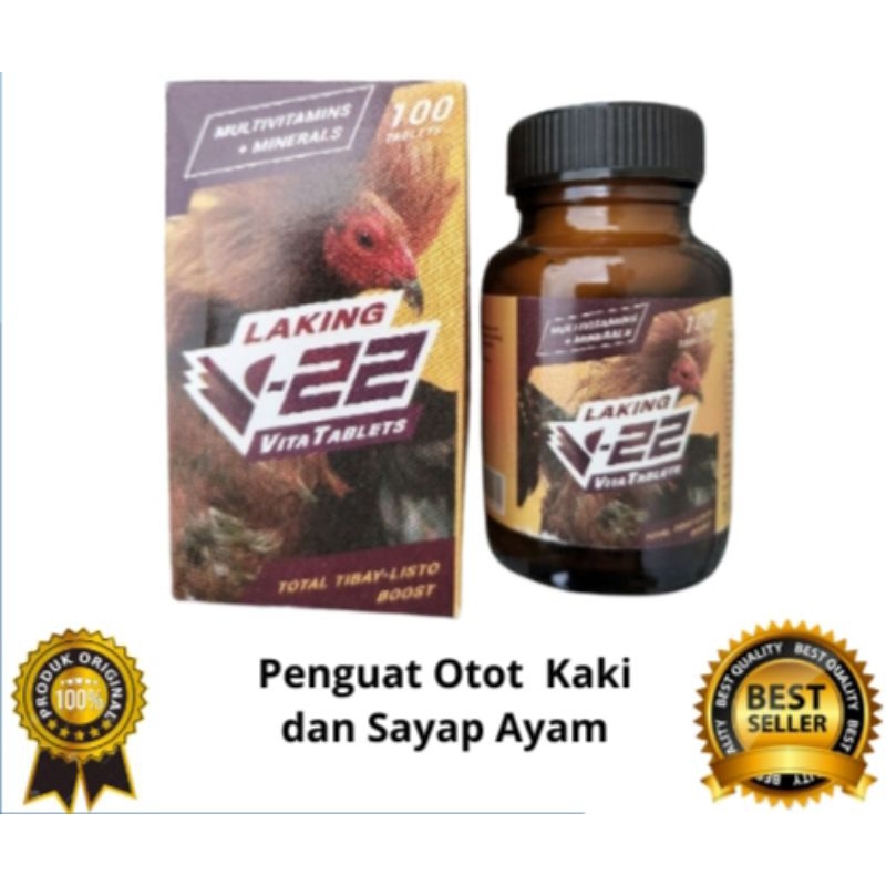 V-22 Obat Dan Vitamin Penguat Sayap Kaki Otot Dan Stamina Ayam Aduan Eceran 1 Butir