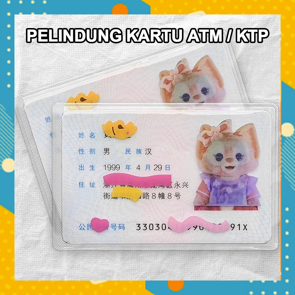 

Pelindung Kartu ATM KTP SIM Cover PENUTUP DATA FOTO Plastik Pelindung Kartu Anti Gores AP2039C1