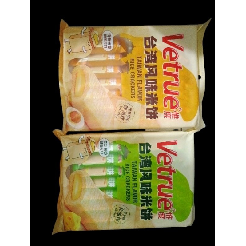 

Vetrue Taiwan Flavour Rice Crackers 116g, Tersedia Variant Salted Egg Yolk Cheese Isi 14Pcs