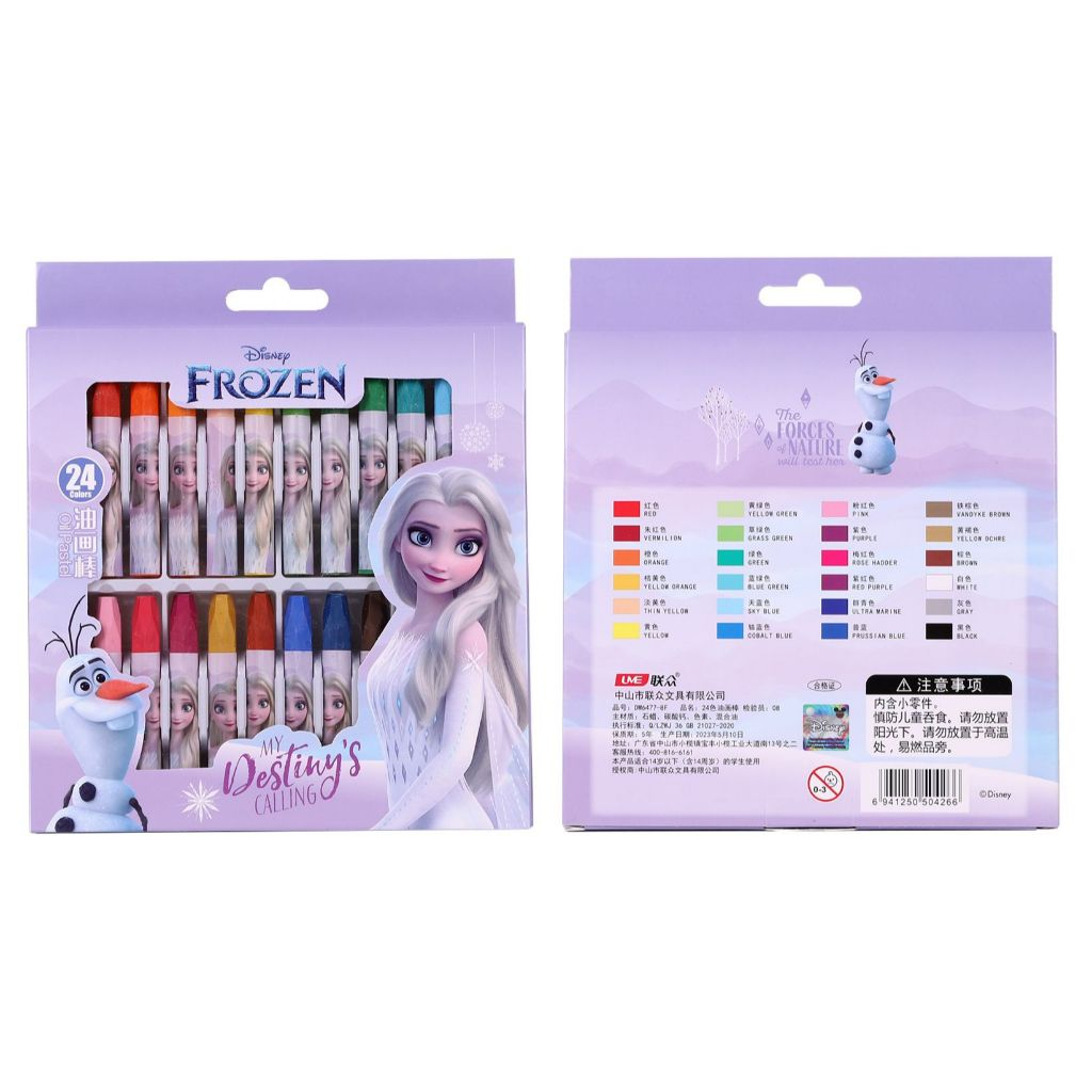 

Crayon 24w Fancy Crayon Frozen isi 24 pcs Krayon Anak Krayon Sekolah 24 Warna Cerah_DM6477-8F