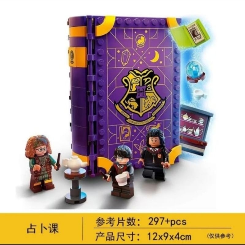 mainan puzzel/book brick harry potter