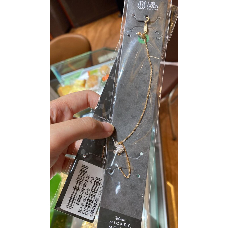 Gelang serut ubs tikus mata kadar 375 8k