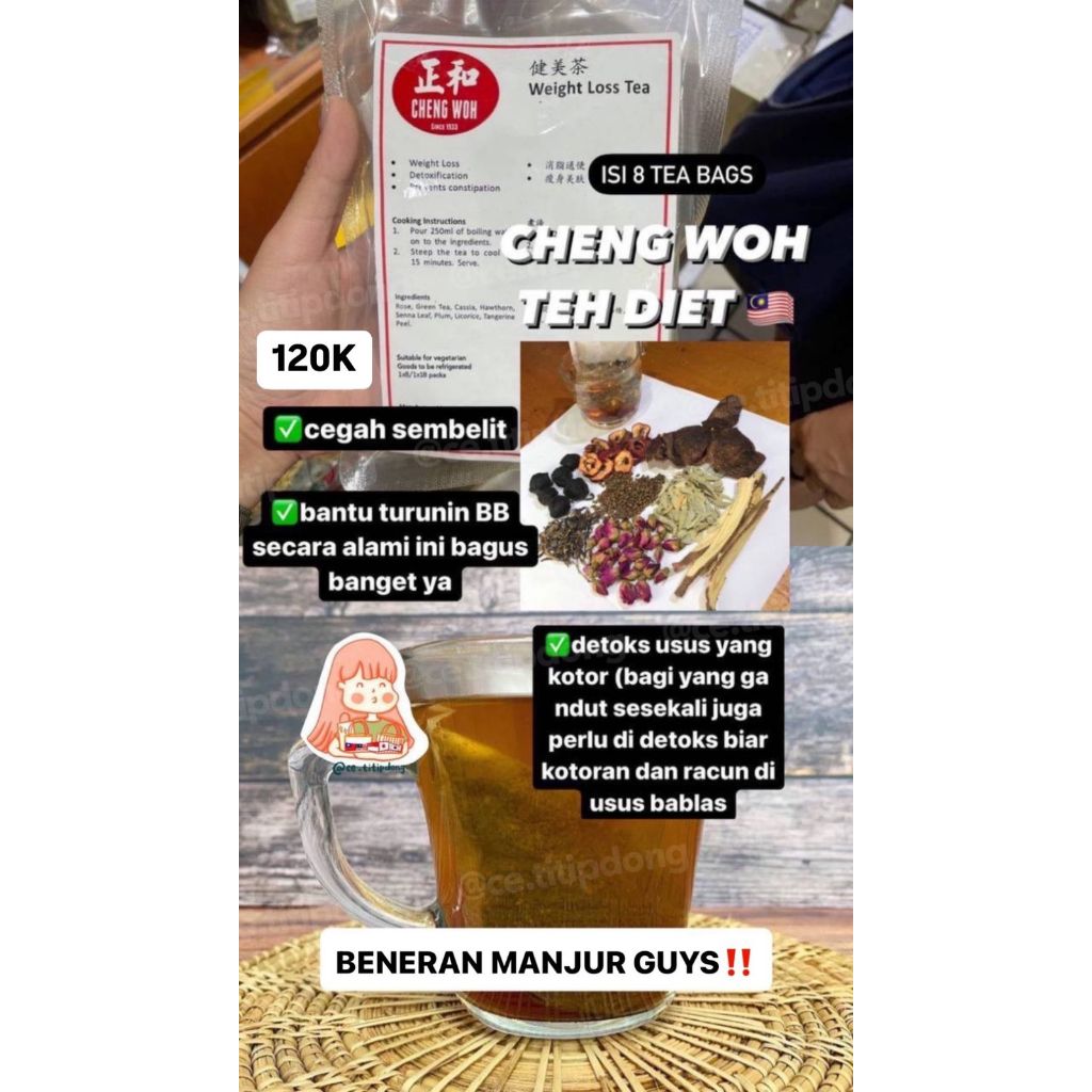 

Cheng Woh Teh Diet (Weight Loss Tea)