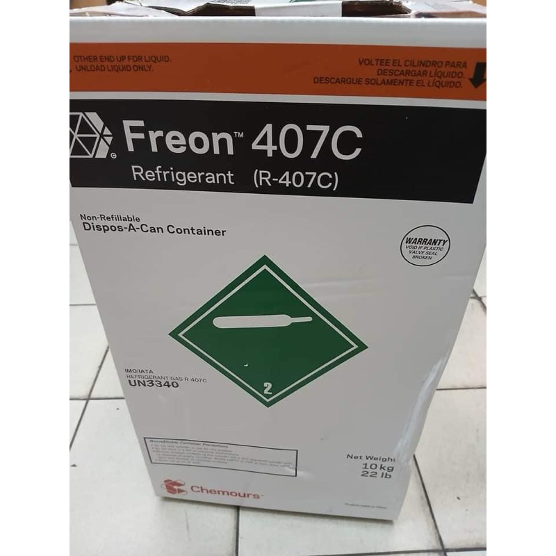 Freon r407 chemours china | freon ac r407c chemours sanghai/china