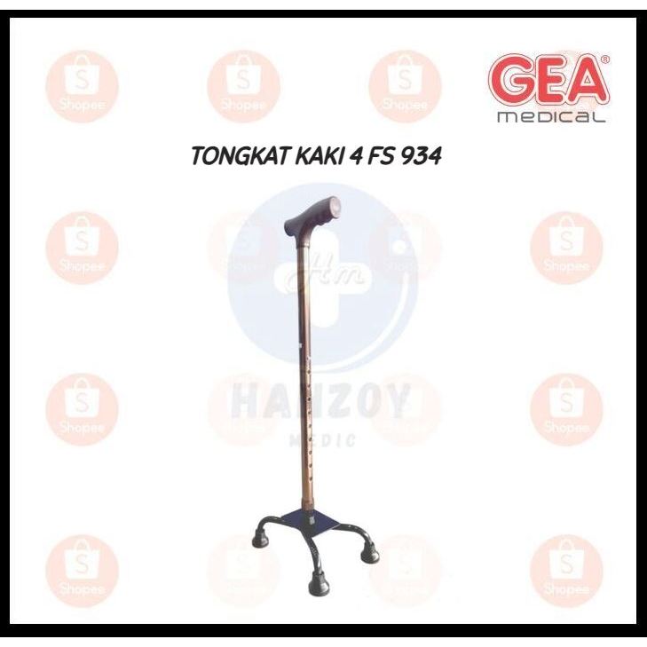 Tongkat Gea Kaki 4 FS 934 Brown / Tongkat Kaki 4 GEA