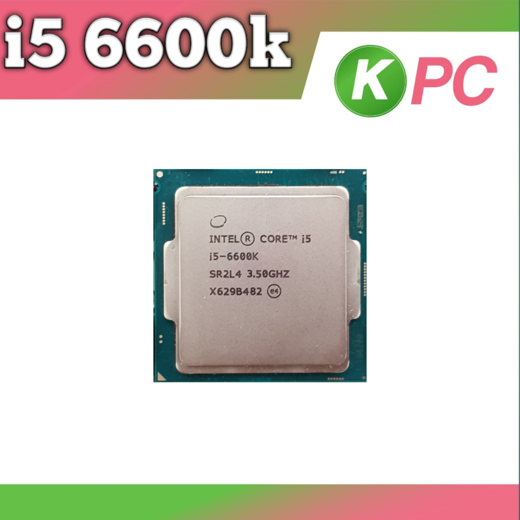 processor intel core i5 6600k lga 1151 tray