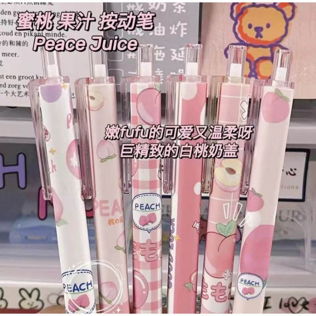 

SET Pen isi 6 Pen gambar Animel Peach Dino Bobba Bear Pen anak Pen Hitam Pen gel