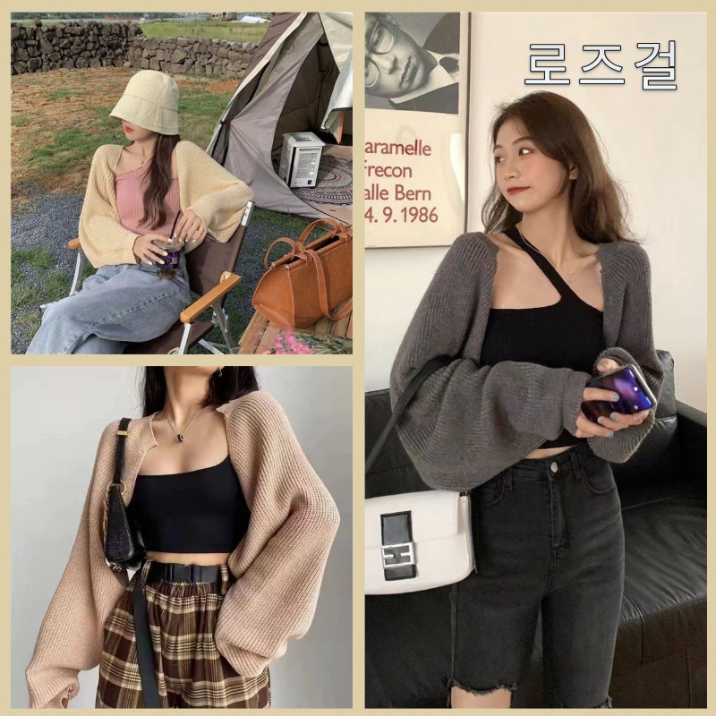Bolero  Cardigan Rajut Korea Cardigan Rajut Crop