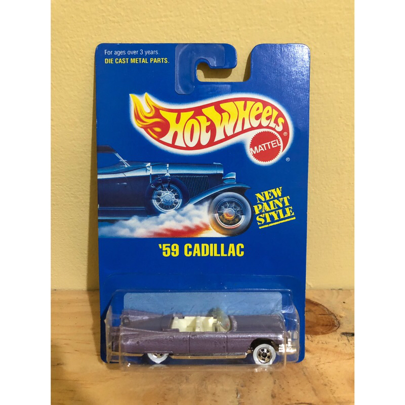 Hot Wheels 59 Cadillac Purple